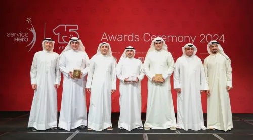 جوائز 'بوبيان' العالمية والإقليمية تؤكد تصاعد النمو التشغيلي