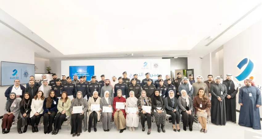 'برقان' يختتم برنامجه للمهارات الرقمية لموظفي 'الداخلية'
