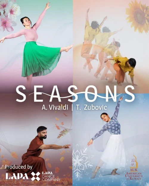 'الفصول الأربعة'... أول عرض باليه معاصر في الكويت بتنظيم وإنتاج أكاديمية 'لابا'