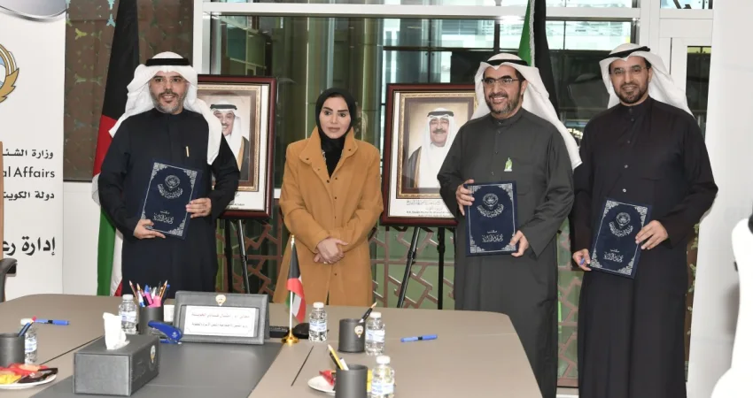 الحويلة: توطين العمل الخيري في الداخل والخروج من النطاق التقليدي 2 الحويلة: توطين العمل الخيري في الداخل والخروج من النطاق التقليدي