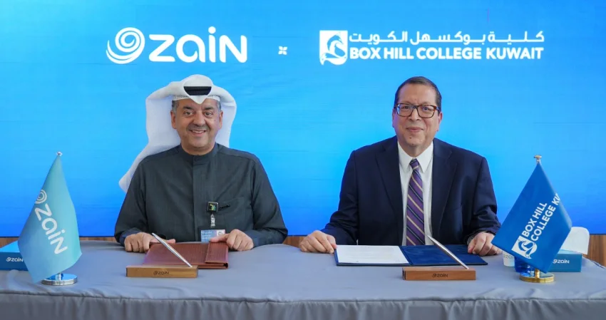 'زين' و'بوكسهل' توقعان مذكرة تفاهم للتعاون بالاقتصاد المعرفي