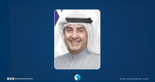 بنك وربة يحتفل بمرور 15 عاماً على التأسيس