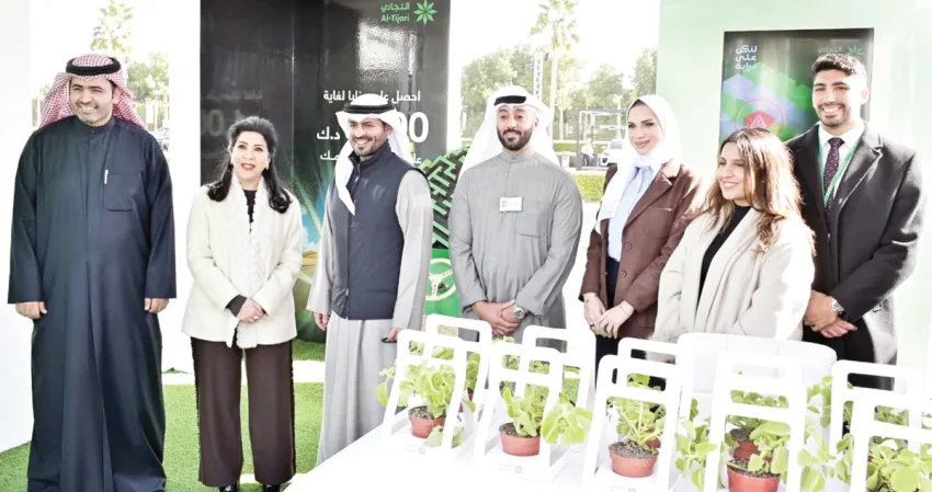 'التجاري' يختتم مشاركته في معرض الاستدامة