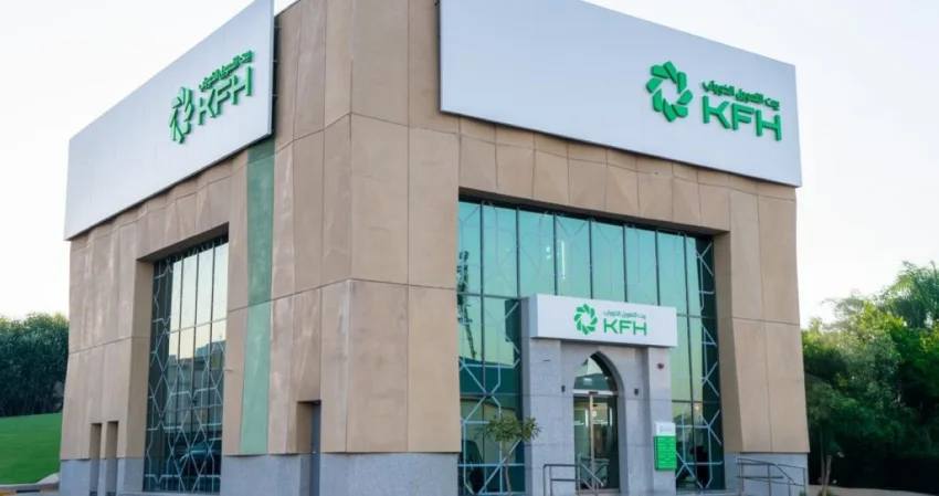 بيت التمويل الكويتي: مركزان لخدمة عملاء 'بيت التمويل الكويتي- مصر' و'كويت ترك'