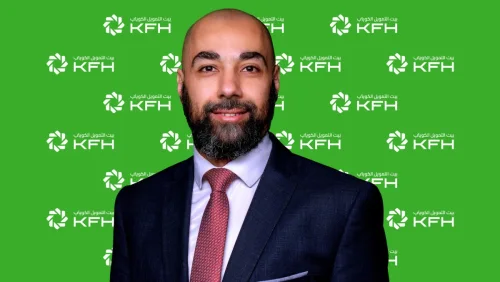 بيت التمويل الكويتي يطلق النسخة الجديدة من الخدمات الإلكترونية