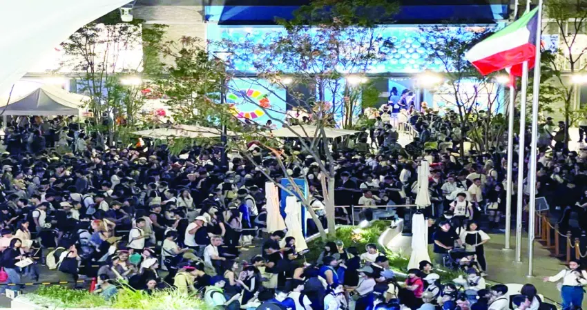 جناح الكويت في 'إكسبو أوساكا 2025' يحصد الجائزة الفضية 2 جناح الكويت في 'إكسبو أوساكا 2025' يحصد الجائزة الفضية