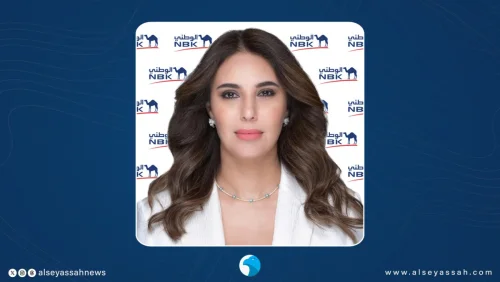 'الوطني': تقدم في استقطاب وتمكين المواهب الوطنية خلال 2025