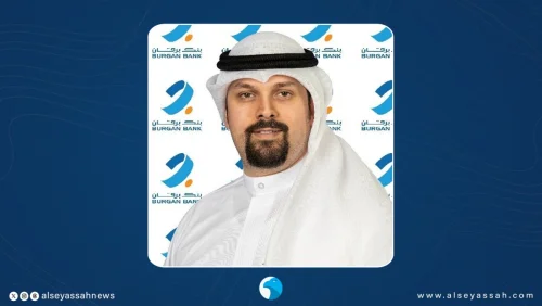 بنك برقان: 200 موظف جديد في 2025 ... 94.29% منهم كويتيون