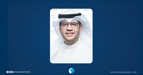 'الأهلي' يطلق 'ABK Build'... بناء بيت العمر عبر منصة رقمية