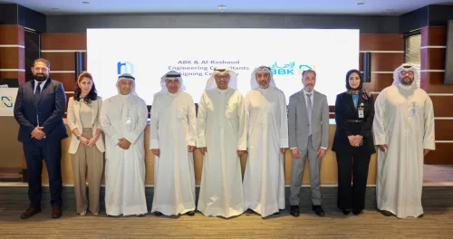 'الأهلي' يطلق 'ABK Build'... بناء بيت العمر عبر منصة رقمية