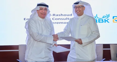 'الأهلي' يطلق 'ABK Build'... بناء بيت العمر عبر منصة رقمية