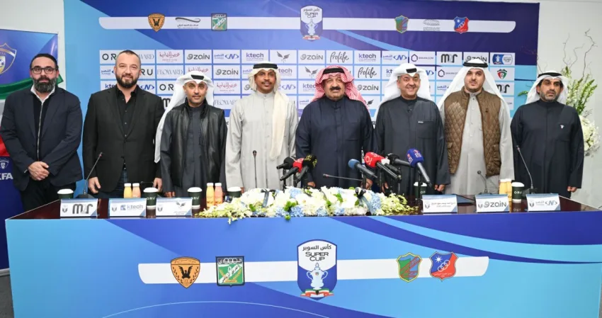 'زين الكويت' ترعى منافسات كأس السوبر الكويتي