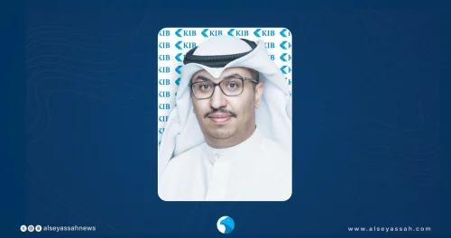 'KIB' يختتم مشاركته بمعرض عالم السيارات 2026