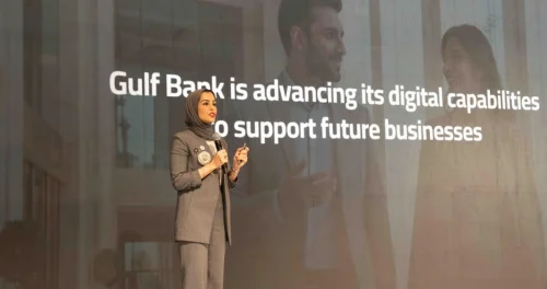 'الخليج' يطلق تطبيقاً رقمياً جديداً للخدمات المصرفية للشركات