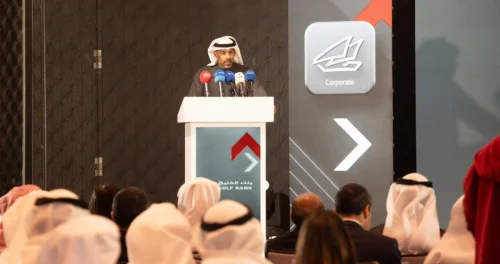 'الخليج' يطلق تطبيقاً رقمياً جديداً للخدمات المصرفية للشركات