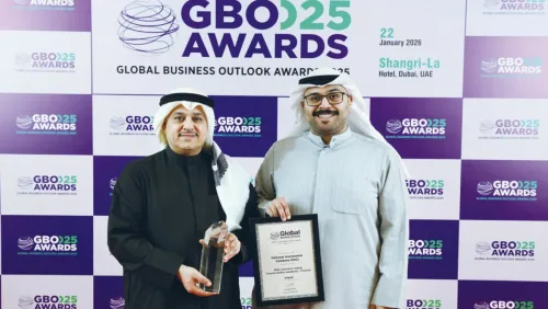 شركة الاستثمارات الوطنية تحصد جائزة التميز في التحول الرقمي - الكويت 2025 من Global Business Outlook 4 شركة الاستثمارات الوطنية تحصد جائزة التميز في التحول الرقمي - الكويت 2025 من Global Business Outlook