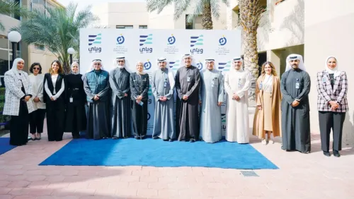 بنك 'وياي' يفتتح قاعة مخصصة للطلبة في جامعة عبدالله السالم