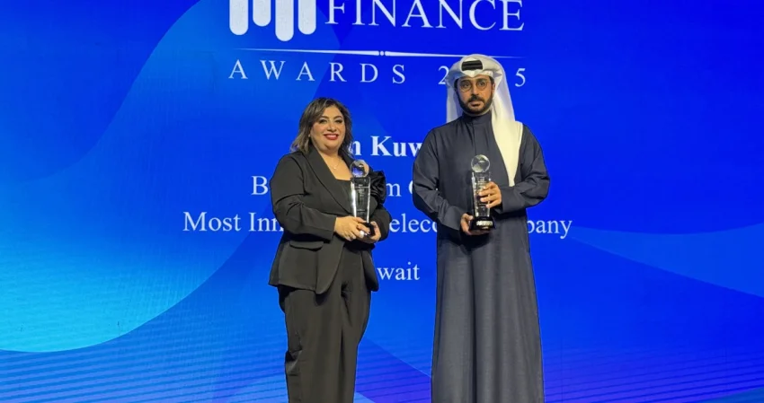 'زين' تحصد ثنائية التميّز من 'إنترناشونال فاينانس': الأفضل والأكثر ابتكاراً في الاتصالات