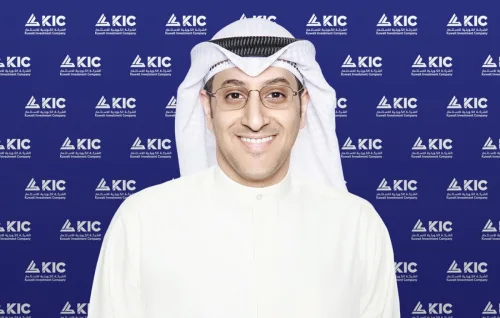 الشركة الكويتية للاستثمار تحقق أداءً استثنائياً عبر صناديقها الثلاثة وتعلن عن توزيعات أرباح لعام 2025