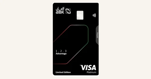 'الأهلي' يطلق إصداراً محدوداً من بطاقة 'أدفانتج 1.2.3'