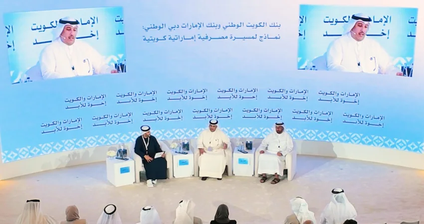 زيد الصقر: 56 صفقة تمويلية نفّذها البنك الوطني في الإمارات