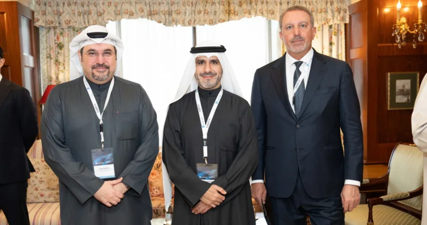 'المؤتمر الاستثماري 2026' يستشرف رؤى وستراتيجيات الفرص