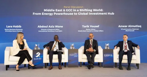 'المؤتمر الاستثماري 2026' يستشرف رؤى وستراتيجيات الفرص