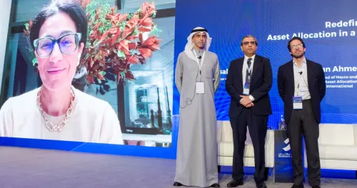 'المؤتمر الاستثماري 2026' يستشرف رؤى وستراتيجيات الفرص