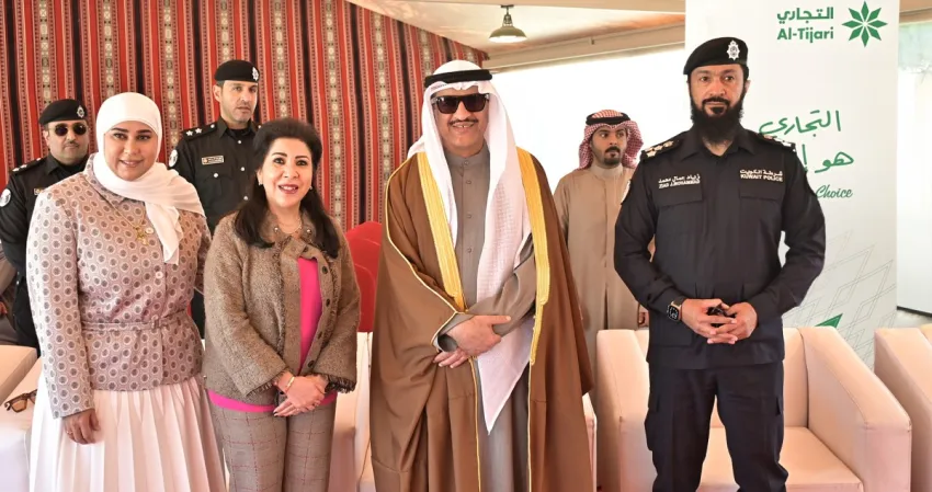 'التجاري'يرعى ويشارك محافظة الجهراء في معرض'حبر'