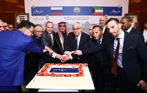 سفارتا الكويت بالمغرب وروسيا وقنصليتاها بشنغهاي وإسطنبول تحتفل بالأعياد الوطنية
