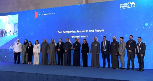 'الوطني' يكرّم موظفيه المتميزين في 2025 بحفل النخبة السنوي