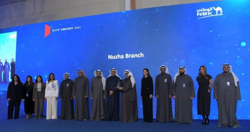 'الوطني' يكرّم موظفيه المتميزين في 2025 بحفل النخبة السنوي