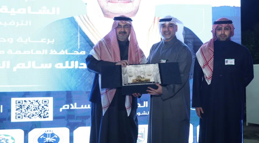 البنك التجاري الكويتي يرعى كرنفال الشامية والشويخ العائلي