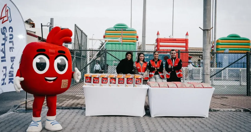 'الخليج' يشارك في 'أرض المرح' لدعم الأسر المتعففة