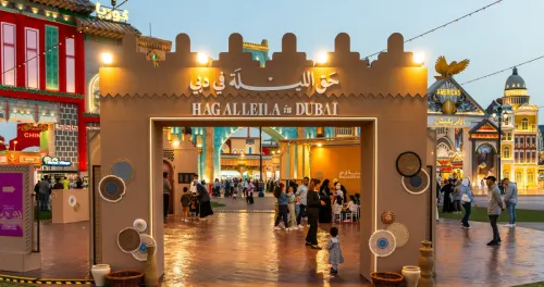 أسبوع 'الإمارات والكويت... إخوة للأبد'