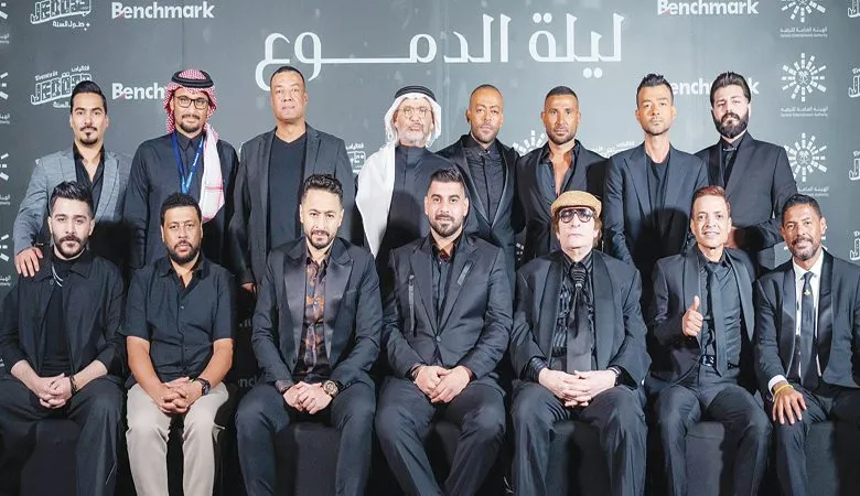 "ليلة الدموع" في جدة "ترند"… وشيرين عبدالوهاب مفاجأة الحفل