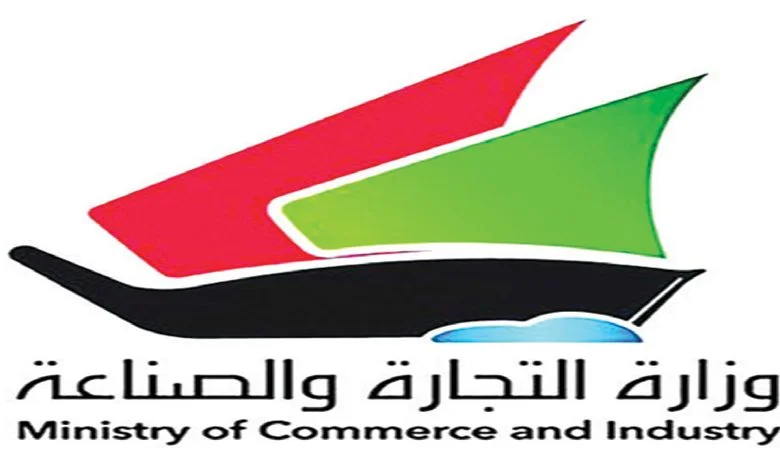 "التجارة" للتعاونيات: زودونا بقائمة أسعاركم بداية كل شهر