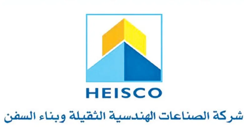 "السفن" تفوز بأقل الأسعار في مناقصة بـ61.7 مليون دينار