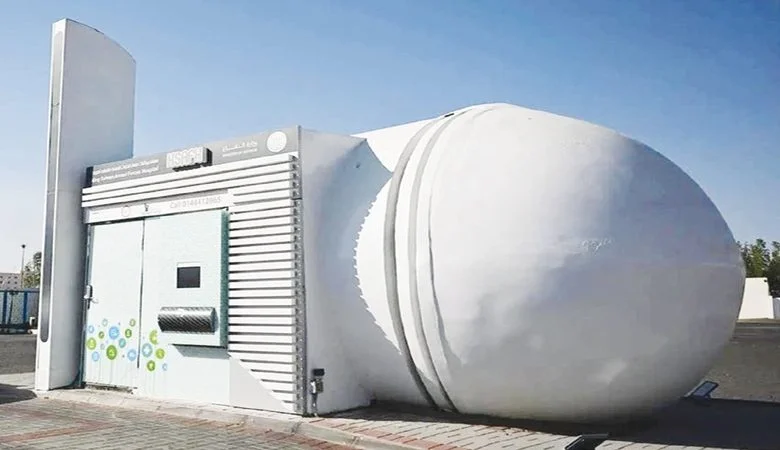 الأول عالمياً… جهاز صرف أدوية إلكترونياً في السعودية