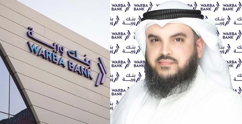 "وربة"ينجح بترتيب إصدار صكوك خاصة بقيمة 200 مليون دولار