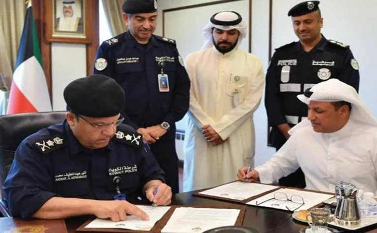 توقيع مذكرة تفاهم بين قطاع الأمن العام ممثلا في شرطة البيئة والهيئة العامة لشؤون الزراعة والثروة السمكية لتأمين المحميات الطبيعية