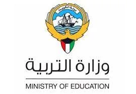 التربية: تغير مواعيد دوام المدارس