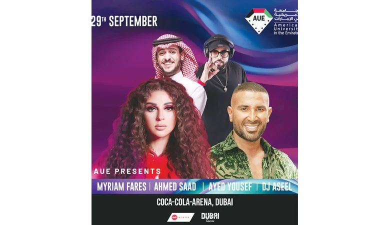 أحمد سعد وميريام فارس وعايض في "أرينا دبي" الليلة