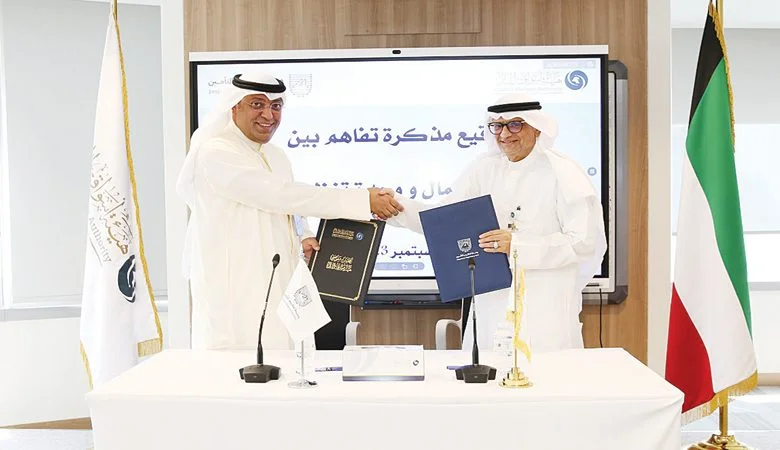 " أسواق المال" و"تنظيم التأمين" توقعان مذكرة تفاهم لتفادي ازدواجية الرقابة