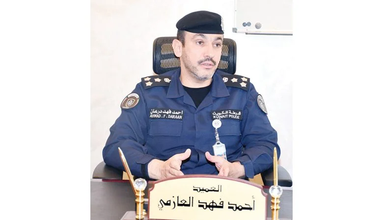 العازمي لـ "السياسة": "طوارئ 112" يتلقى 11 ألف اتصال يومياً