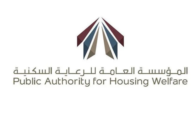 "السكنية" تُعيد 16 مليون دينار لأصحاب القسائم في 3 مناطق