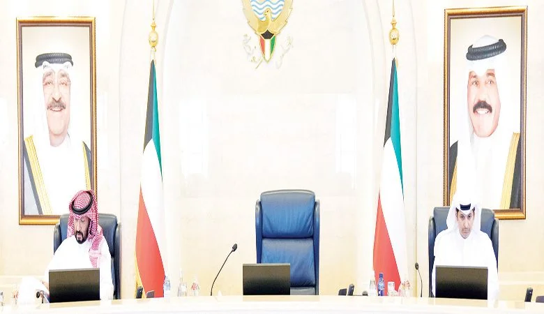 مجلس الوزراء: نهج يُجسِّد الخصوصية الكويتية بعلاقة الحاكم بشعبه