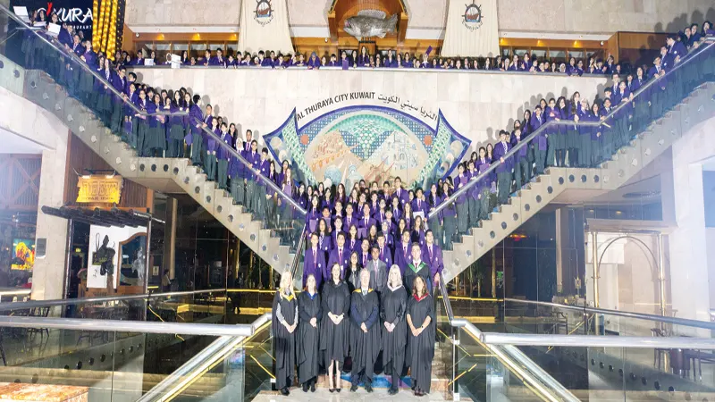 المدرسة البريطانية كرَّمت متفوقي "المتوسط"