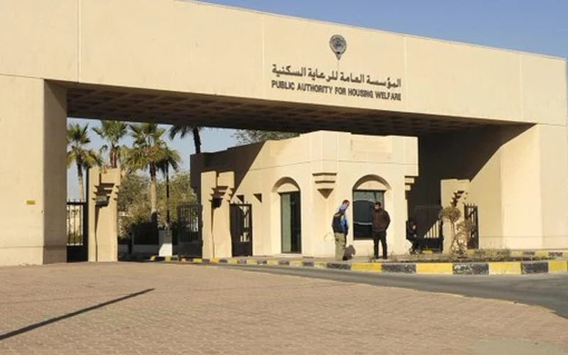 (السكنية) تستدعي 262 مواطنا لقرعة قسائم مشروع جنوب سعد العبدالله للضاحية (4N)