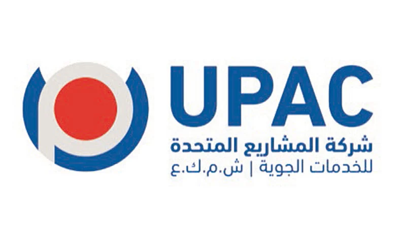 "يوباك": 3.6 مليون دينار أرباح صافية خلال 9 أشهر